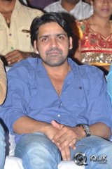 Teeyani Kalavo Movie Audio Launch